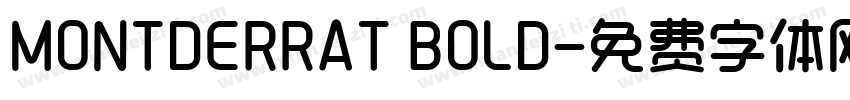 MONTDERRAT BOLD字体转换